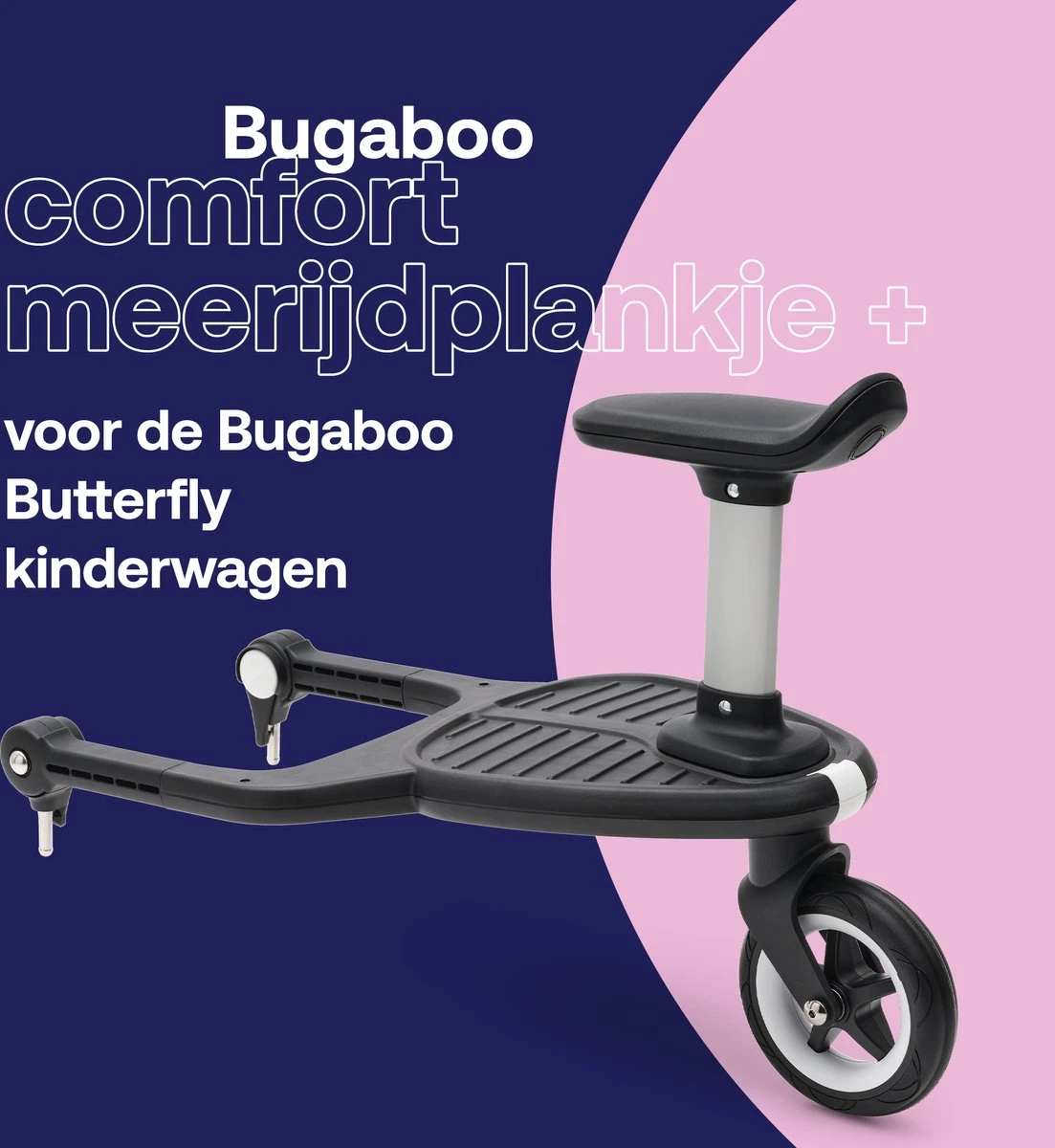 Bugaboo Butterfly Comfort Meerijdplankje+ - Afbeelding 5