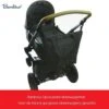 Bambino Opvouwbare Kinderwagen Tas